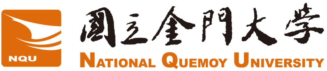 National Quemoy University Logo