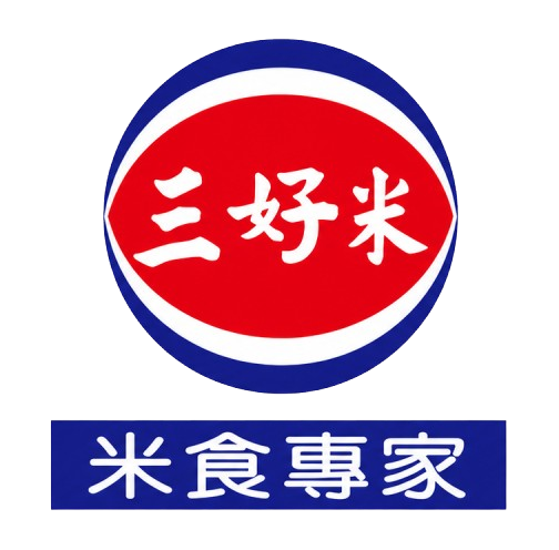 San Hao Rice Logo