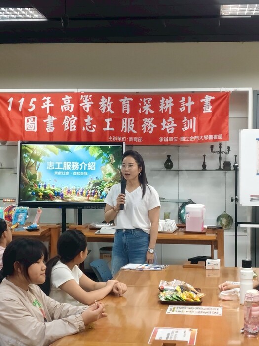 館長開場致詞