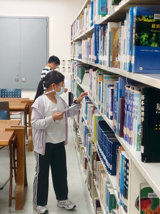尋找圖書遊戲