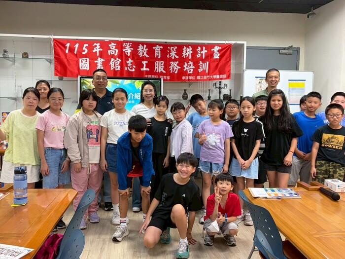 115年小小志工訓練營合影