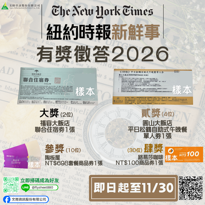 圖片說明