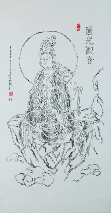 圖片說明