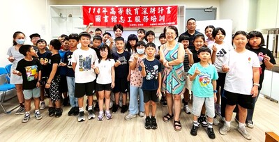 連結到小小志工營開幕