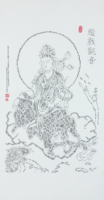 圖片說明