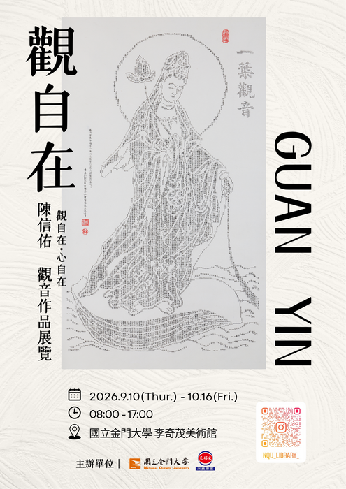 圖片說明