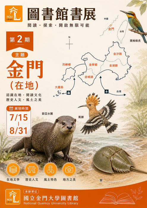 圖片說明