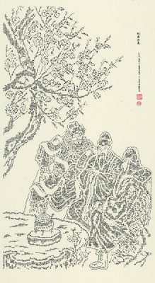 34.桃園結義圖片