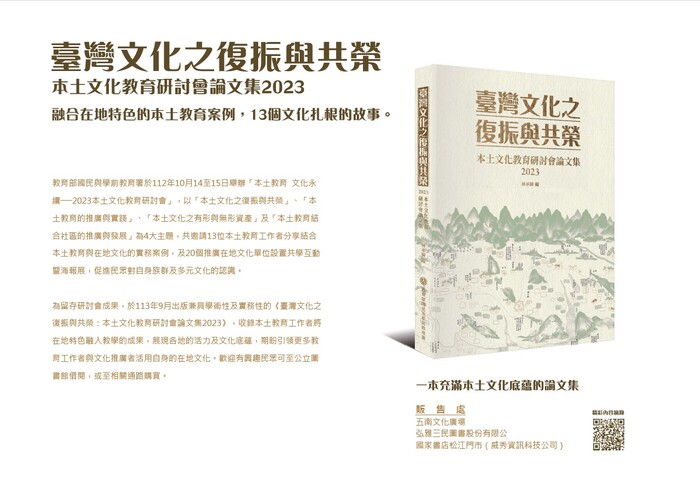 圖片說明